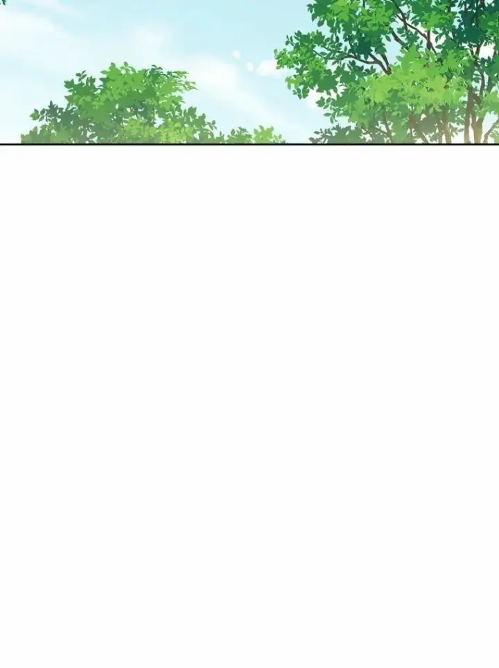 漫画《男主要我对他的黑历史负责》67.暗流涌动第77张图