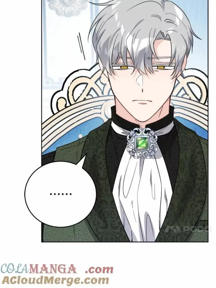 漫画《男主要我对他的黑历史负责》68.魅力所在第13张图
