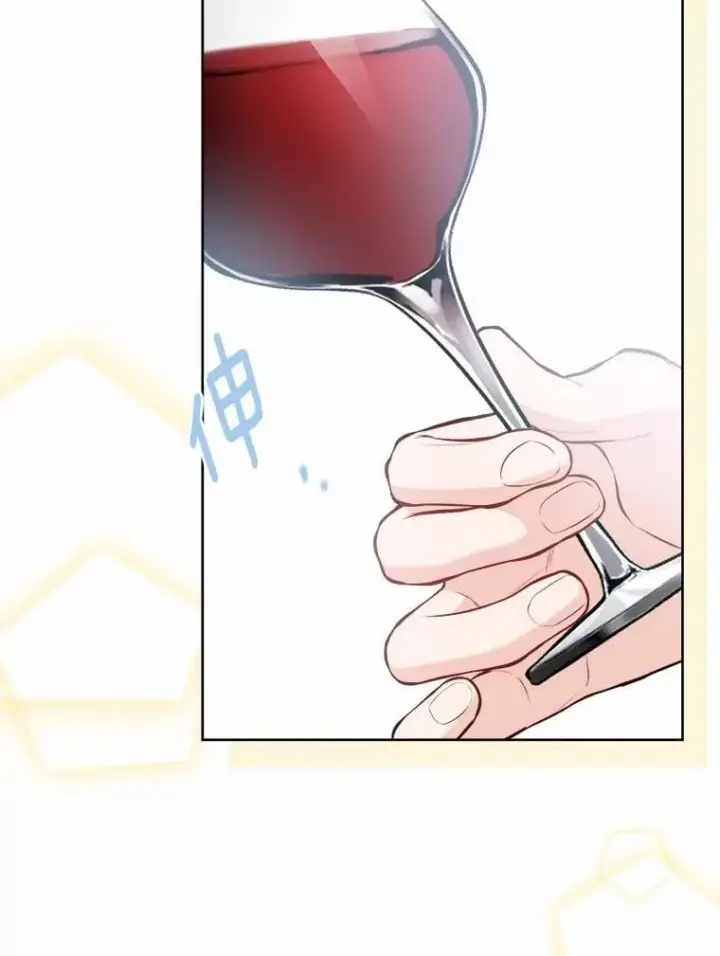 漫画《男主要我对他的黑历史负责》68.魅力所在第48张图