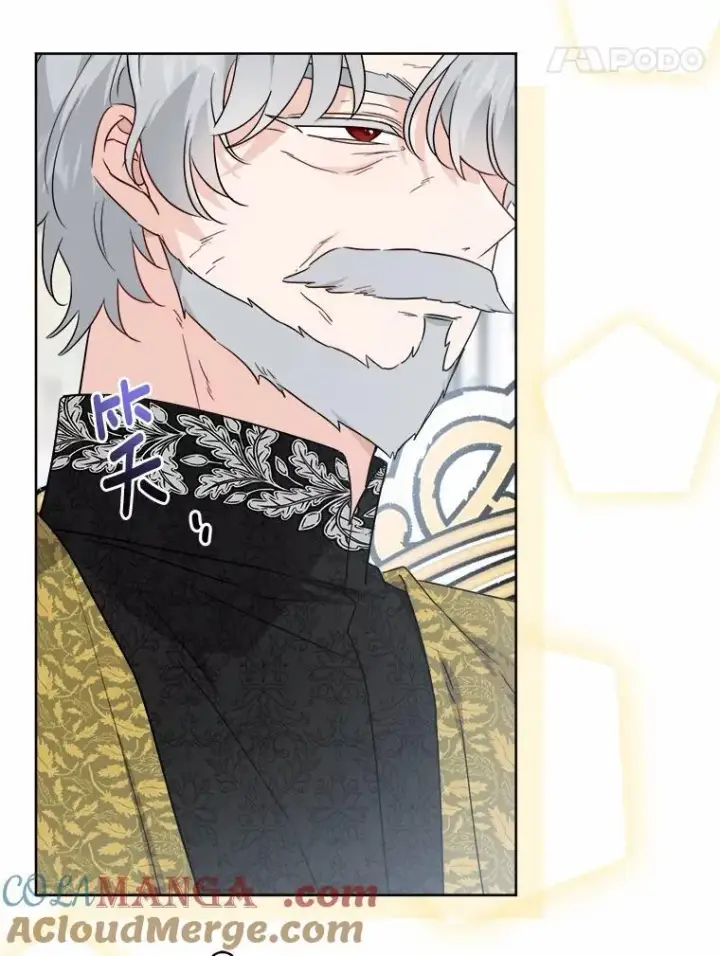 漫画《男主要我对他的黑历史负责》68.魅力所在第49张图
