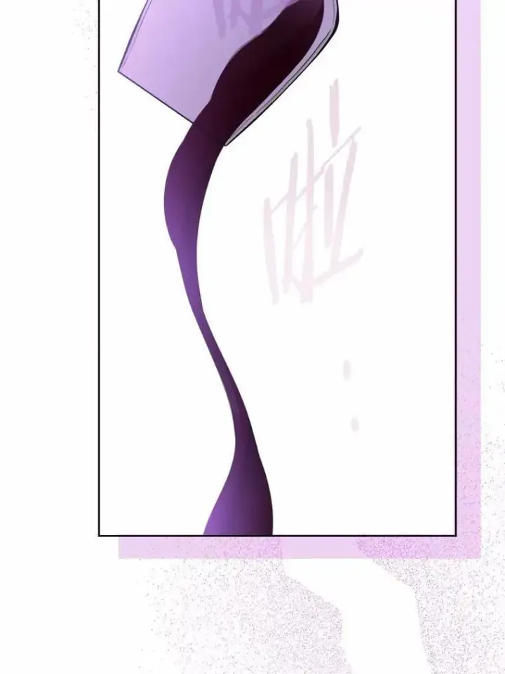 漫画《男主要我对他的黑历史负责》68.魅力所在第8张图