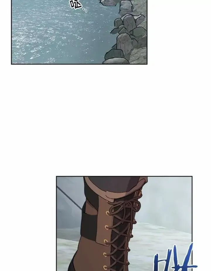 《男主要我对他的黑历史负责》70.登山图2