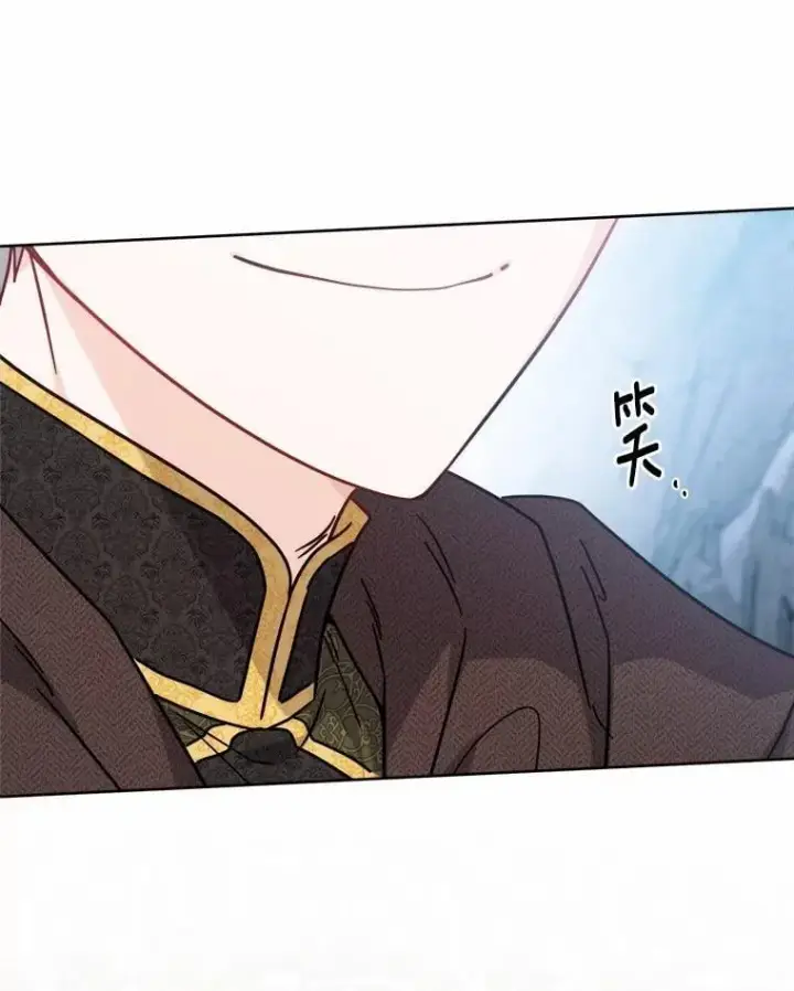 《男主要我对他的黑历史负责》70.登山图34