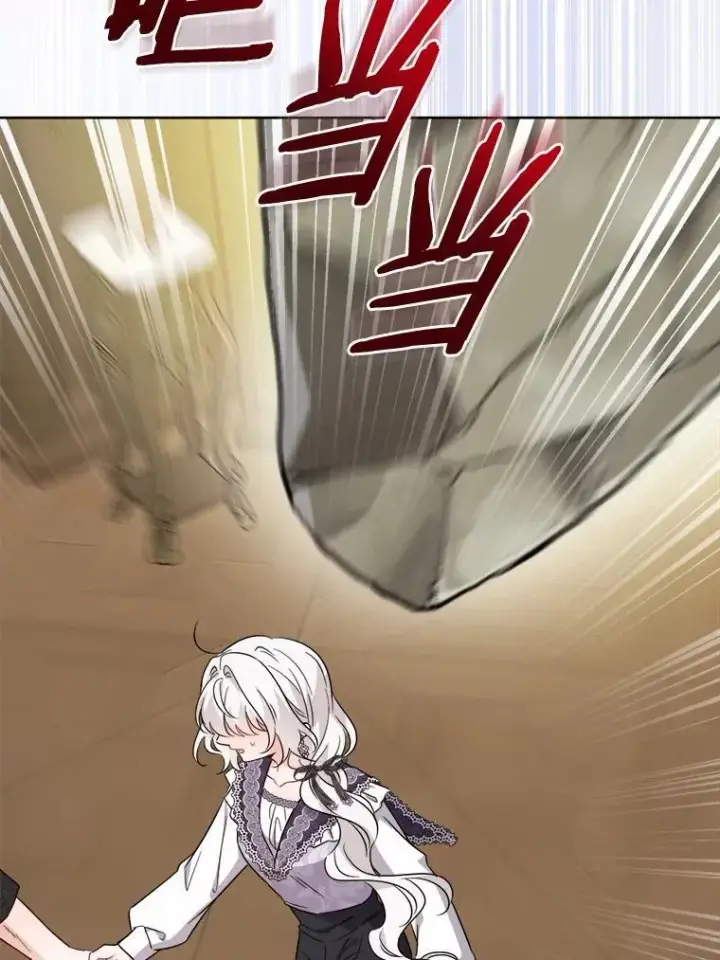 漫画《男主要我对他的黑历史负责》71.骗局第102张图
