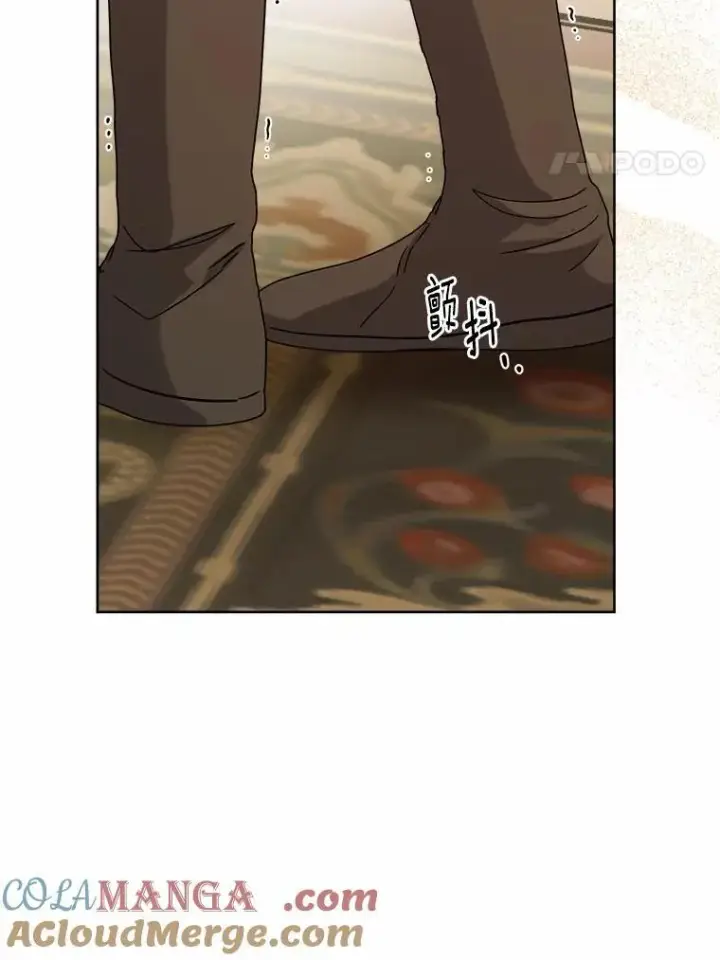 漫画《男主要我对他的黑历史负责》71.骗局第53张图