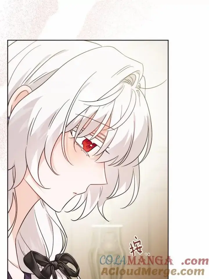 漫画《男主要我对他的黑历史负责》71.骗局第81张图