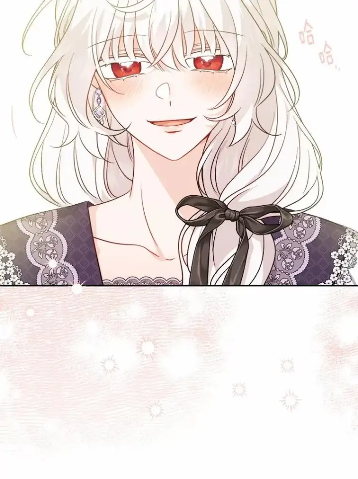 漫画《男主要我对他的黑历史负责》71.骗局第90张图