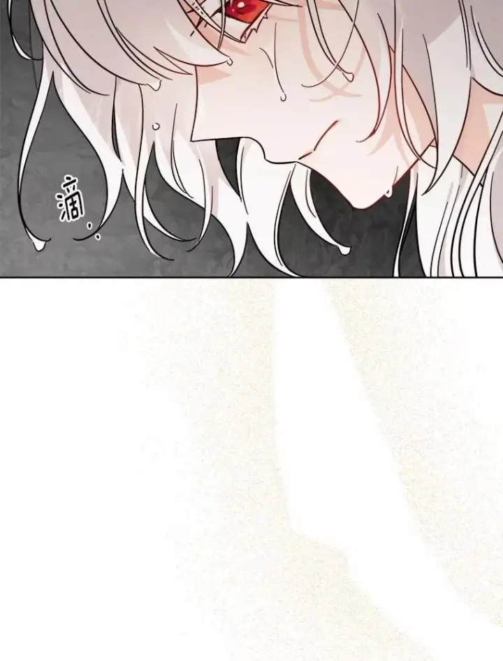 漫画《男主要我对他的黑历史负责》72.遇难第24张图