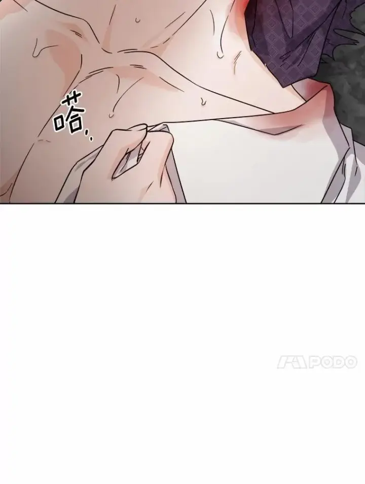 漫画《男主要我对他的黑历史负责》72.遇难第26张图