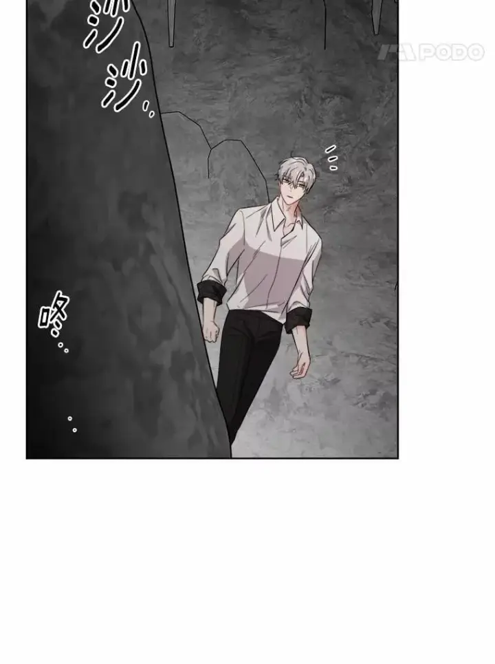 漫画《男主要我对他的黑历史负责》72.遇难第66张图
