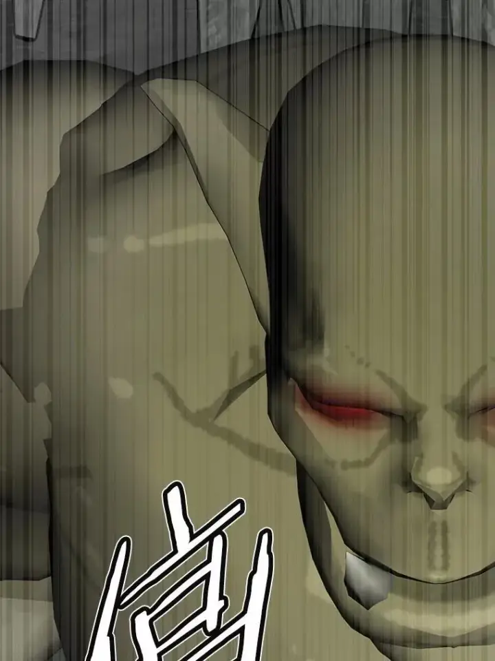 漫画《男主要我对他的黑历史负责》72.遇难第86张图