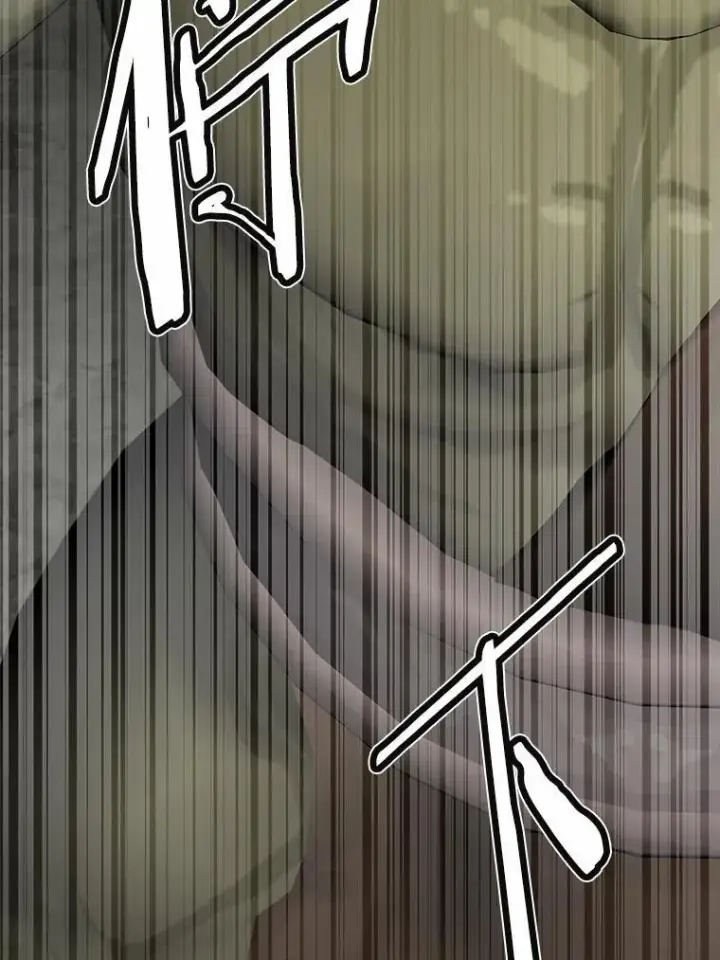 漫画《男主要我对他的黑历史负责》72.遇难第87张图