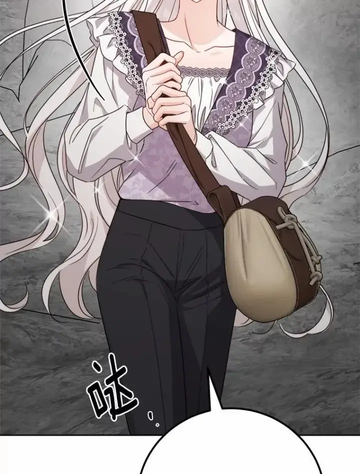 漫画《男主要我对他的黑历史负责》72.遇难第93张图