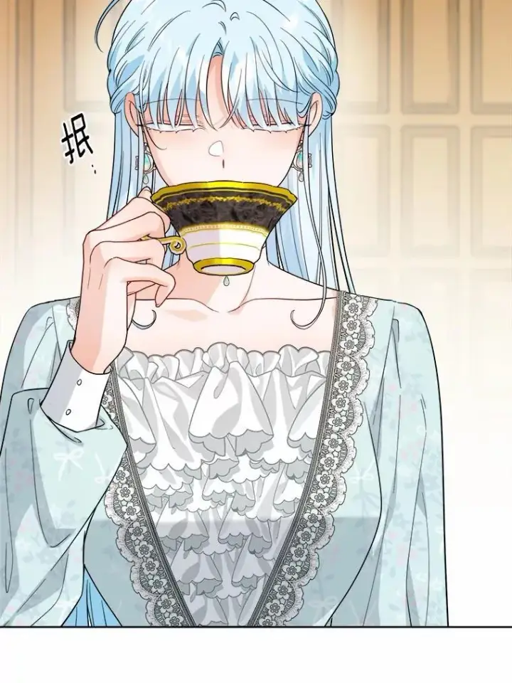 漫画《男主要我对他的黑历史负责》73.久违的客人第42张图
