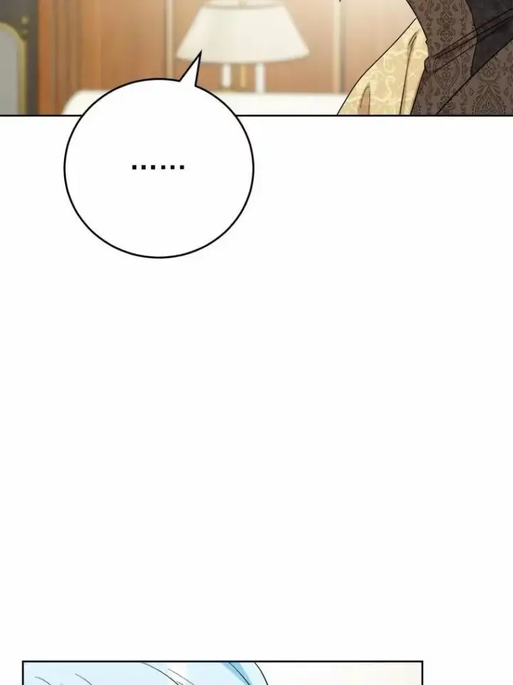 漫画《男主要我对他的黑历史负责》73.久违的客人第48张图