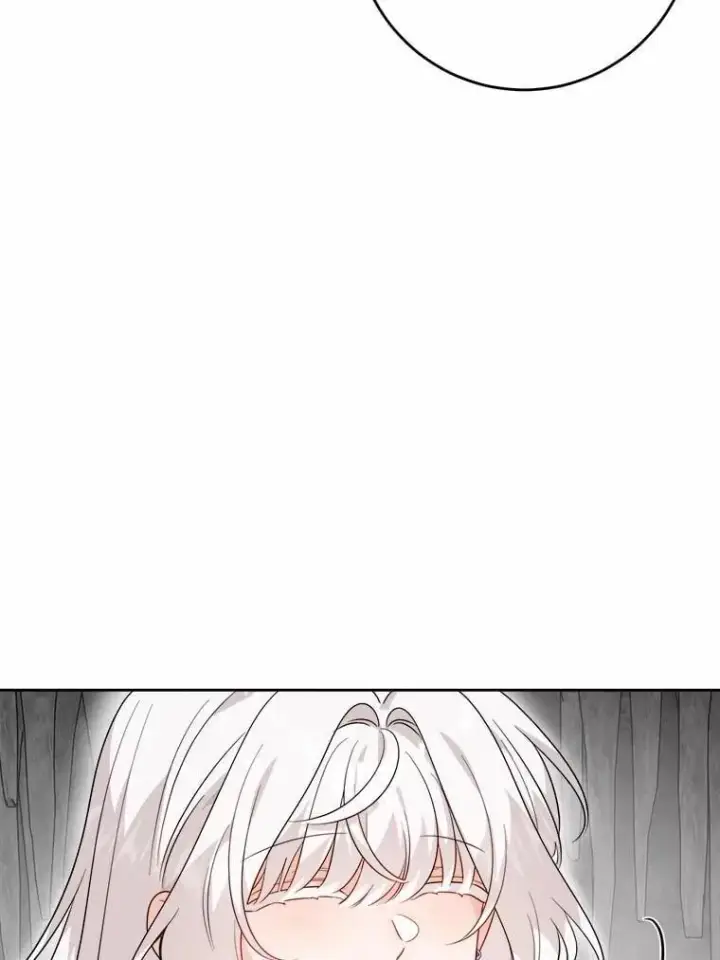 漫画《男主要我对他的黑历史负责》73.久违的客人第6张图