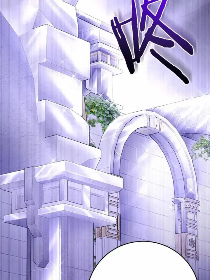 漫画《男主要我对他的黑历史负责》74.艾婕尔的身份第36张图