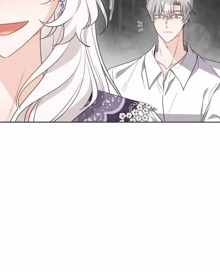 漫画《男主要我对他的黑历史负责》74.艾婕尔的身份第6张图