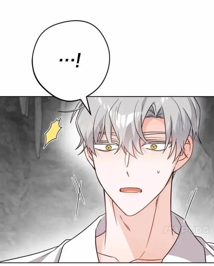 漫画《男主要我对他的黑历史负责》74.艾婕尔的身份第7张图