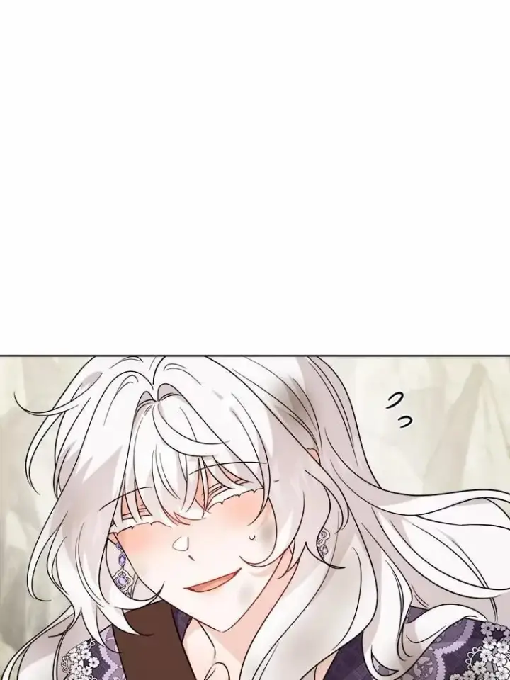 漫画《男主要我对他的黑历史负责》75.以家族之名第79张图