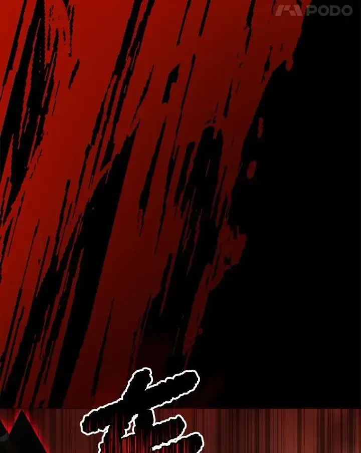 漫画《男主要我对他的黑历史负责》75.以家族之名第95张图