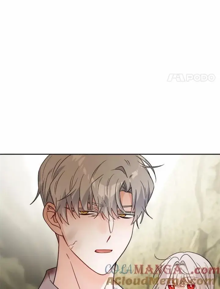漫画《男主要我对他的黑历史负责》76.与魔族勾结第31张图