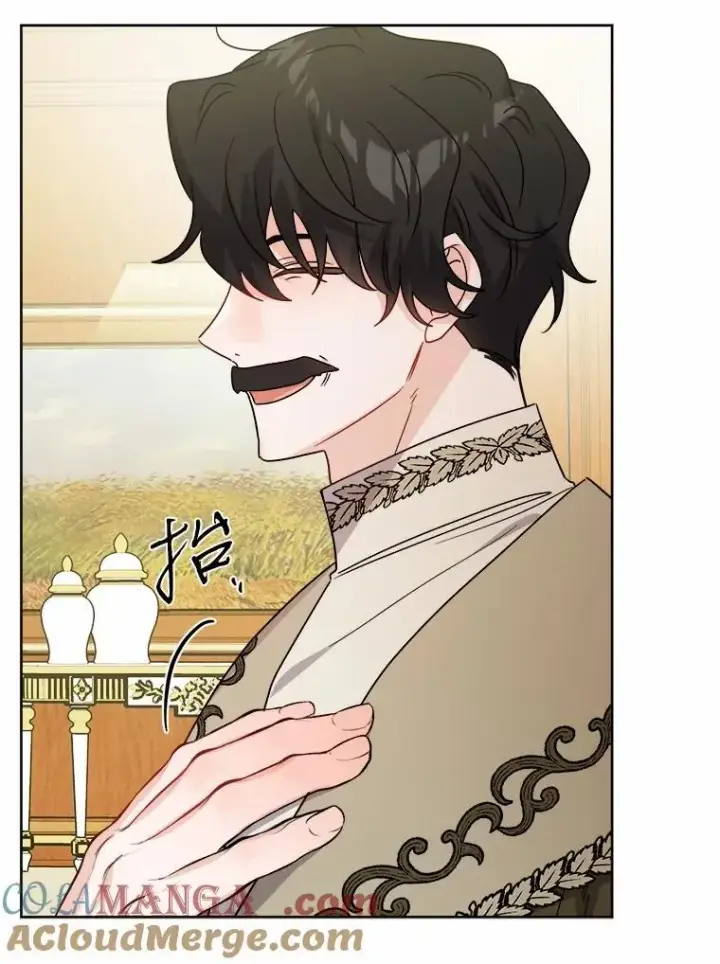 漫画《男主要我对他的黑历史负责》77.我的方式第61张图