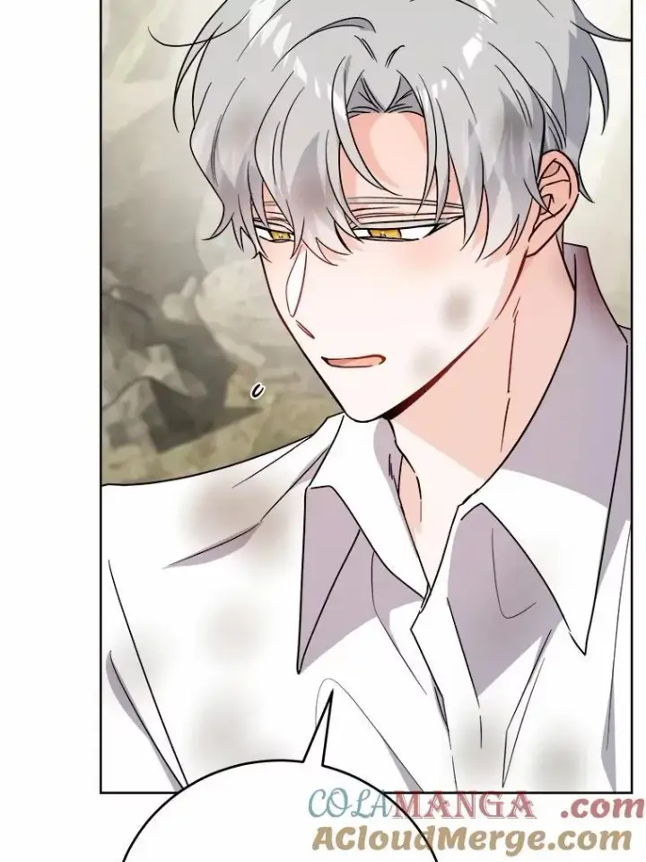 漫画《男主要我对他的黑历史负责》77.我的方式第81张图