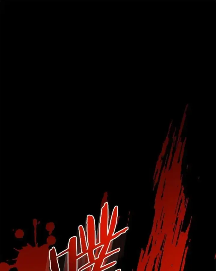 漫画《男主要我对他的黑历史负责》77.我的方式第92张图