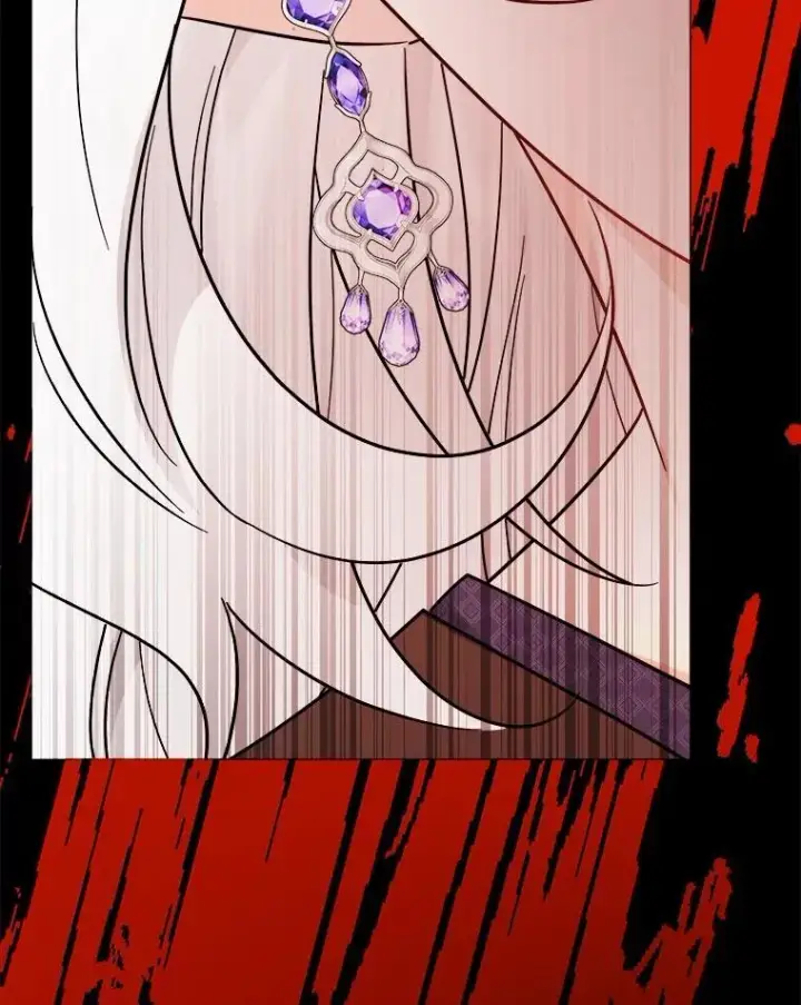 漫画《男主要我对他的黑历史负责》77.我的方式第94张图