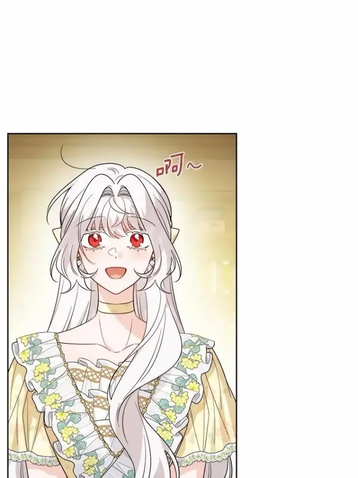 漫画《男主要我对他的黑历史负责》80.请求帮忙第72张图