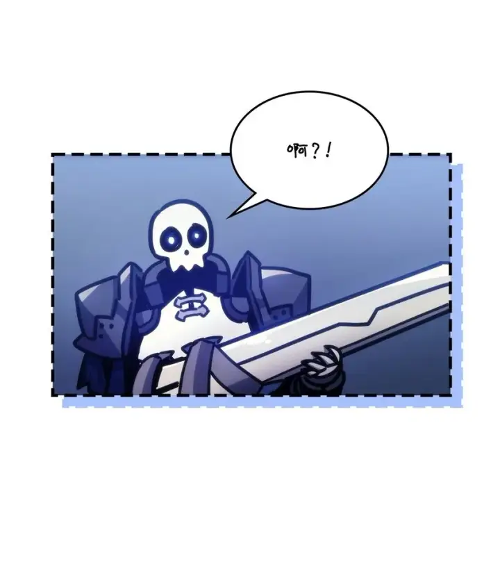 漫画《你懂什么叫躺平天花板吗?!》01 副本运营第100张图