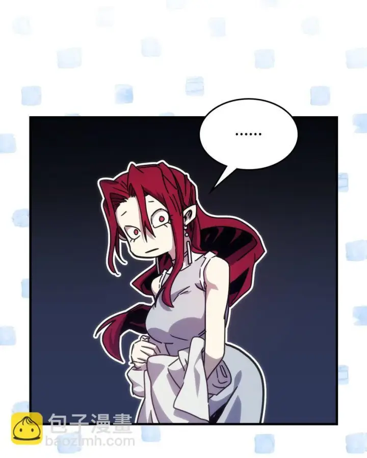漫画《你懂什么叫躺平天花板吗?!》03 迪夫林第36张图