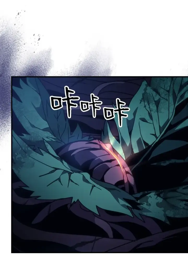 漫画《你懂什么叫躺平天花板吗?!》04 表白第16张图