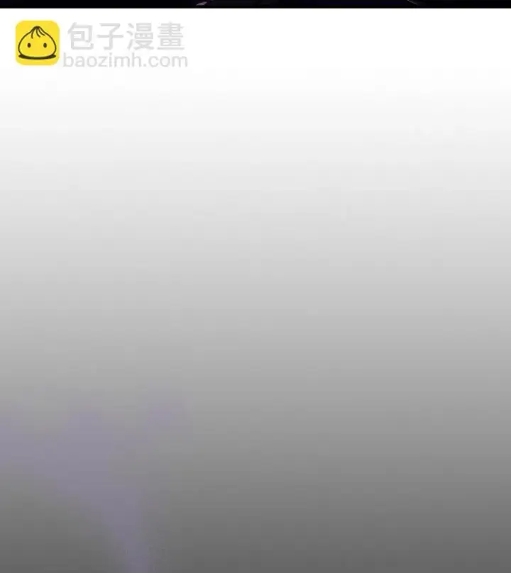 漫画《你懂什么叫躺平天花板吗?!》06 搅局者第10张图