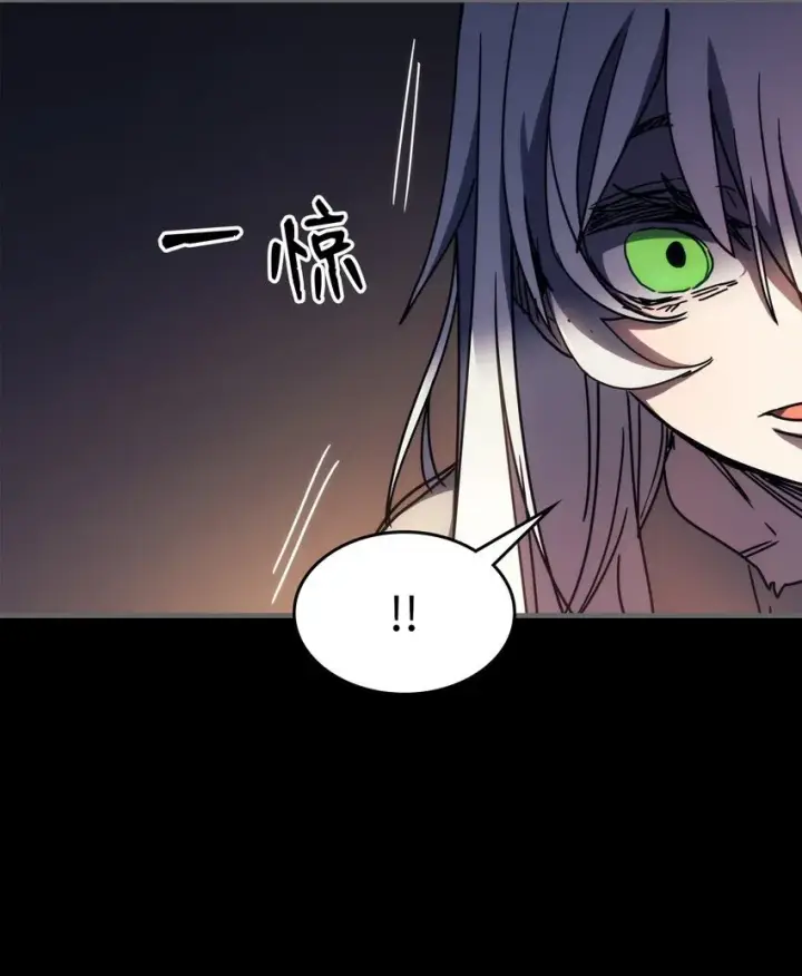 漫画《你懂什么叫躺平天花板吗?!》12 完全消失第20张图