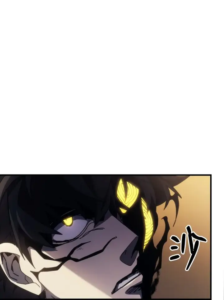 漫画《你懂什么叫躺平天花板吗?!》13 意外的结果第31张图