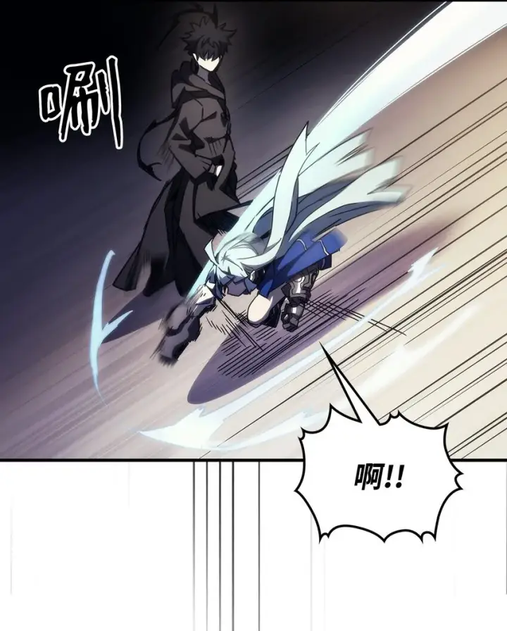 漫画《你懂什么叫躺平天花板吗?!》13 意外的结果第37张图