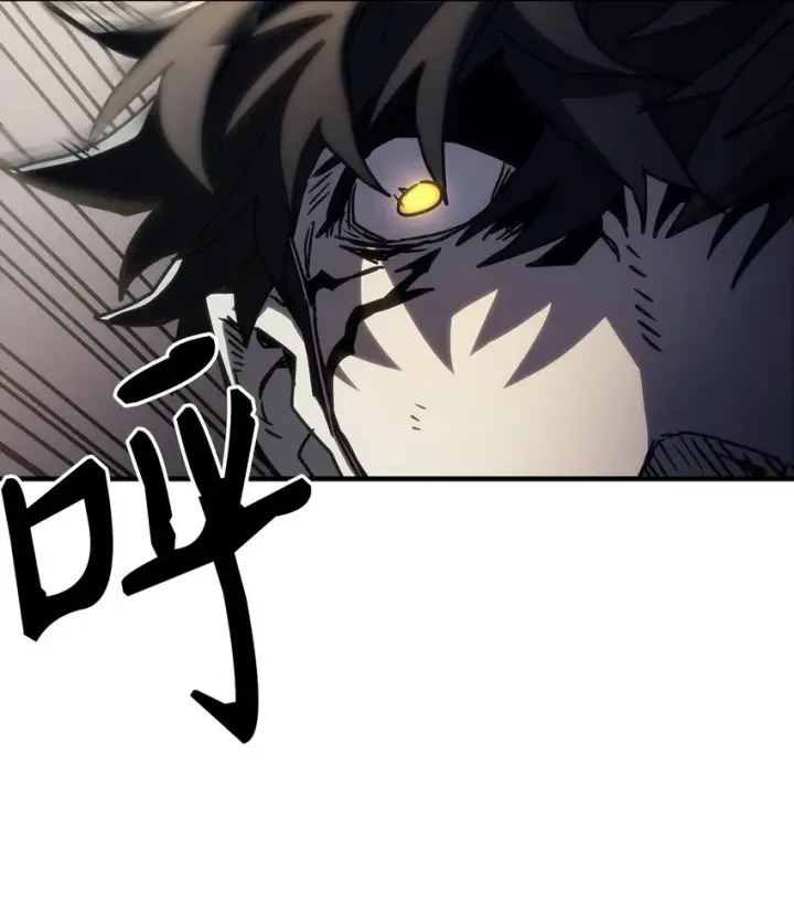 漫画《你懂什么叫躺平天花板吗?!》13 意外的结果第47张图