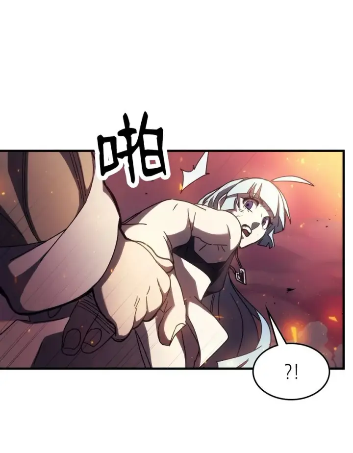 漫画《你懂什么叫躺平天花板吗?!》14 勇士的尊严第81张图