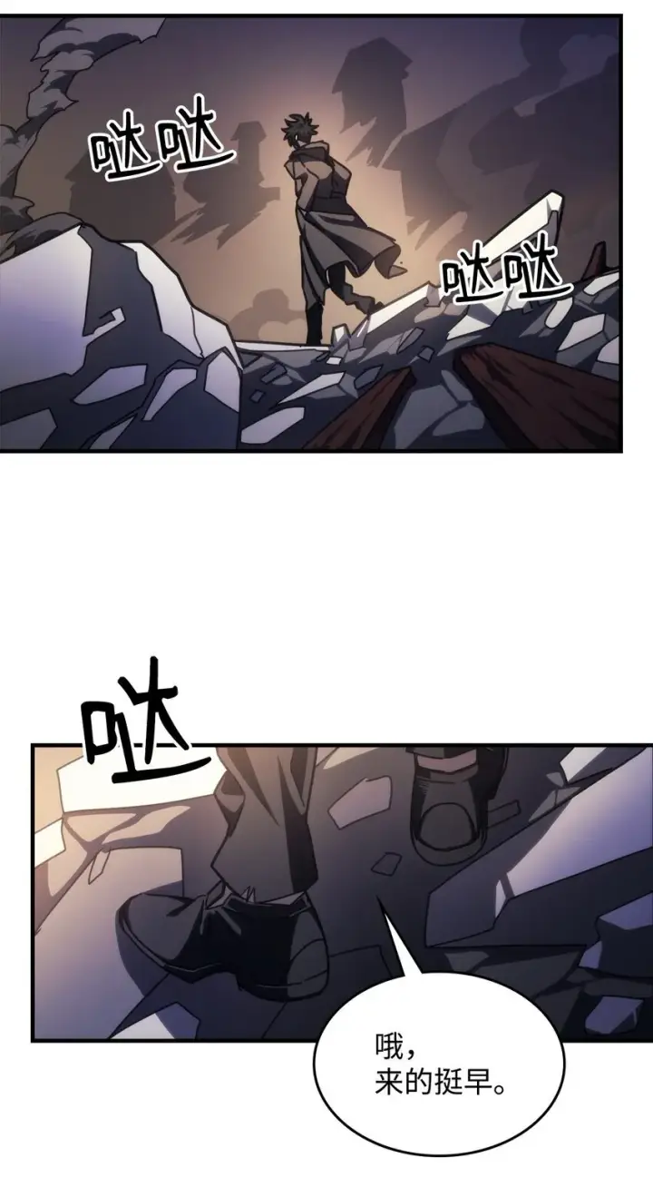漫画《你懂什么叫躺平天花板吗?!》15 影帝级演技第22张图
