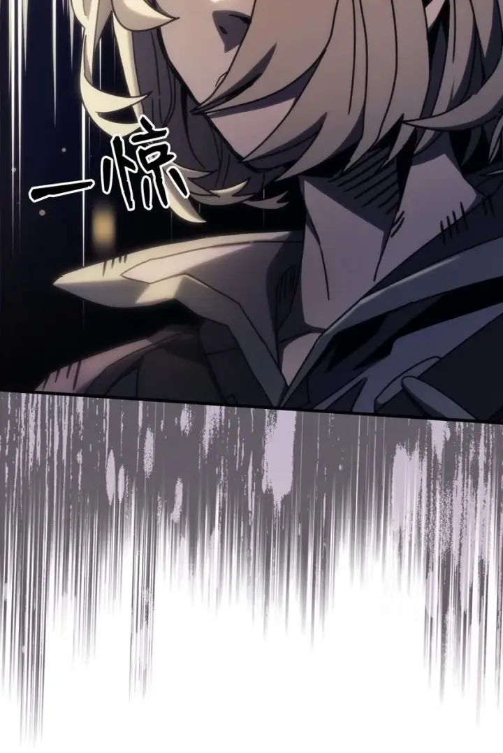 漫画《你懂什么叫躺平天花板吗?!》15 影帝级演技第48张图