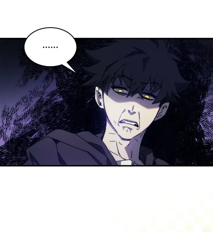 漫画《你懂什么叫躺平天花板吗?!》07 瞬移内核第45张图