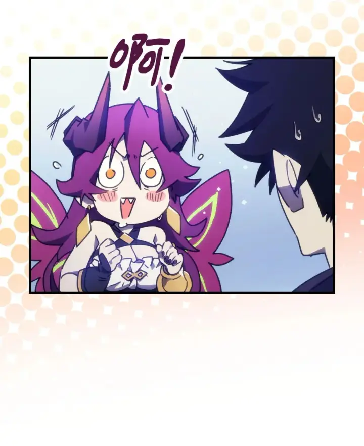 漫画《你懂什么叫躺平天花板吗?!》07 瞬移内核第46张图