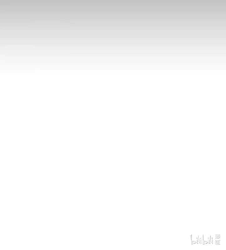 漫画《你懂什么叫躺平天花板吗?!》17 交易第101张图