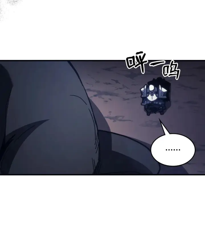 漫画《你懂什么叫躺平天花板吗?!》20 蕾娜回归第40张图
