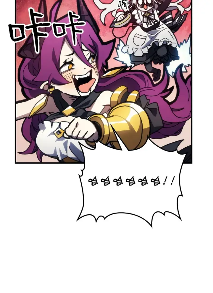 漫画《你懂什么叫躺平天花板吗?!》21 荒废第17张图