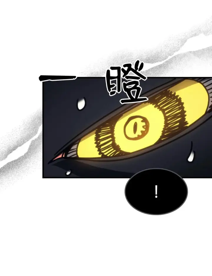 漫画《你懂什么叫躺平天花板吗?!》21 荒废第59张图