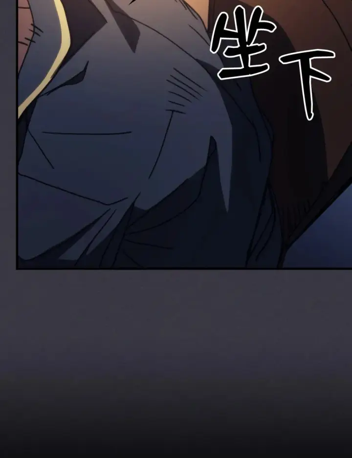 漫画《你懂什么叫躺平天花板吗?!》23 小偷第55张图