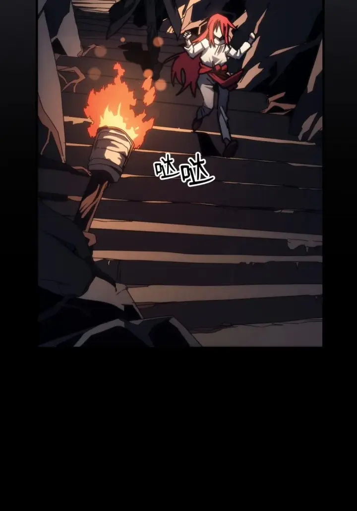 漫画《你懂什么叫躺平天花板吗?!》28 邪教第21张图